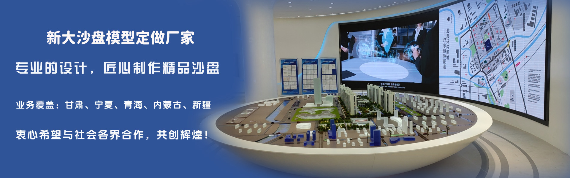 離心機(jī)